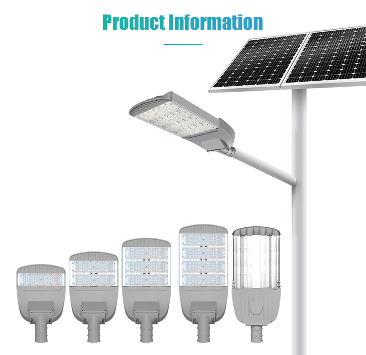 BOSUN Lighting separated solar street light with great performance